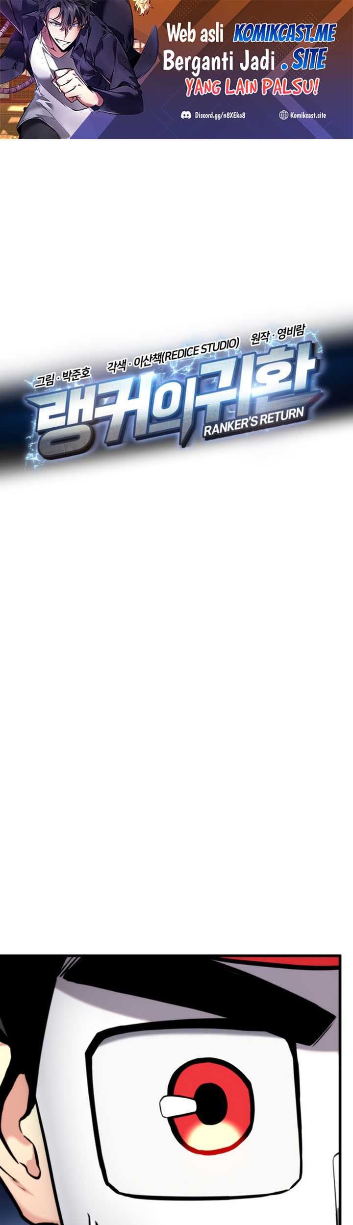 Baca Manhwa Ranker’s Return (Remake) Chapter 85 Gambar 2