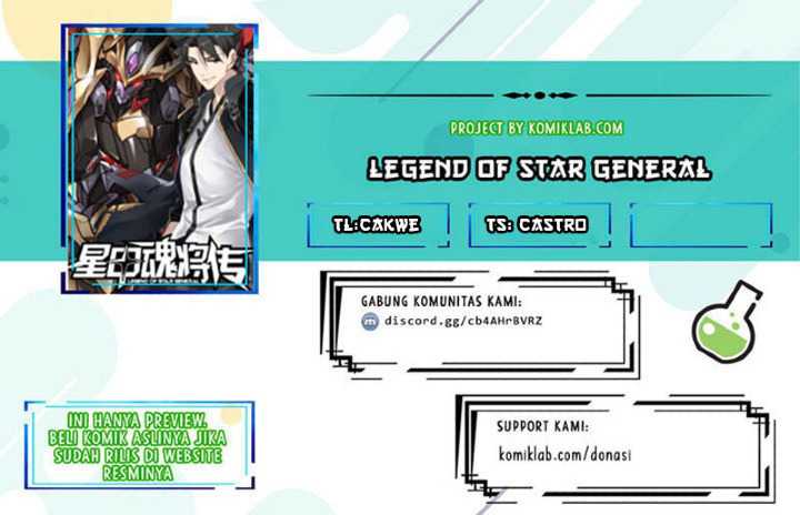 Komik Legend of Star General - Chapter 86