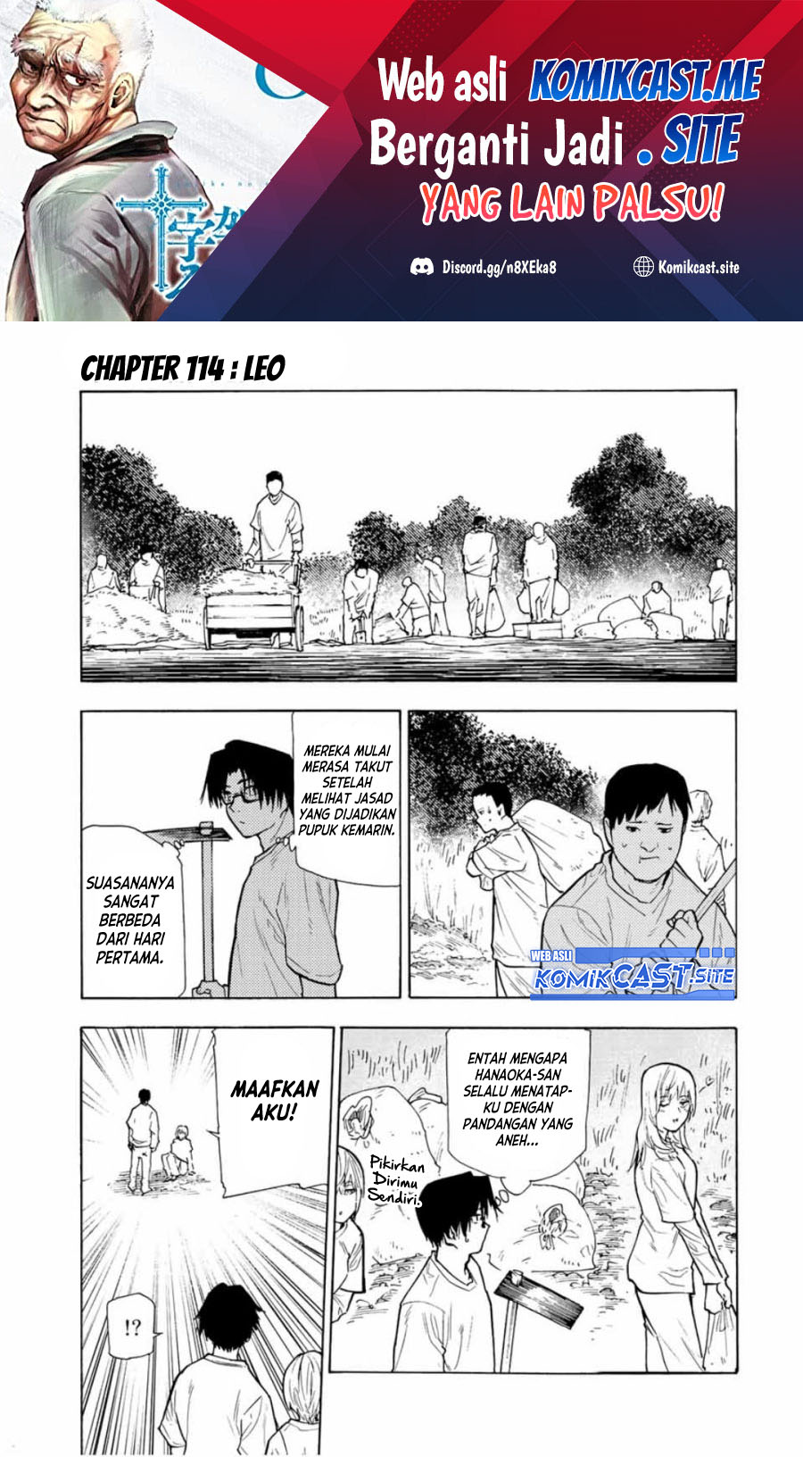 Baca Manga Juujika no Rokunin Chapter 114 Gambar 2
