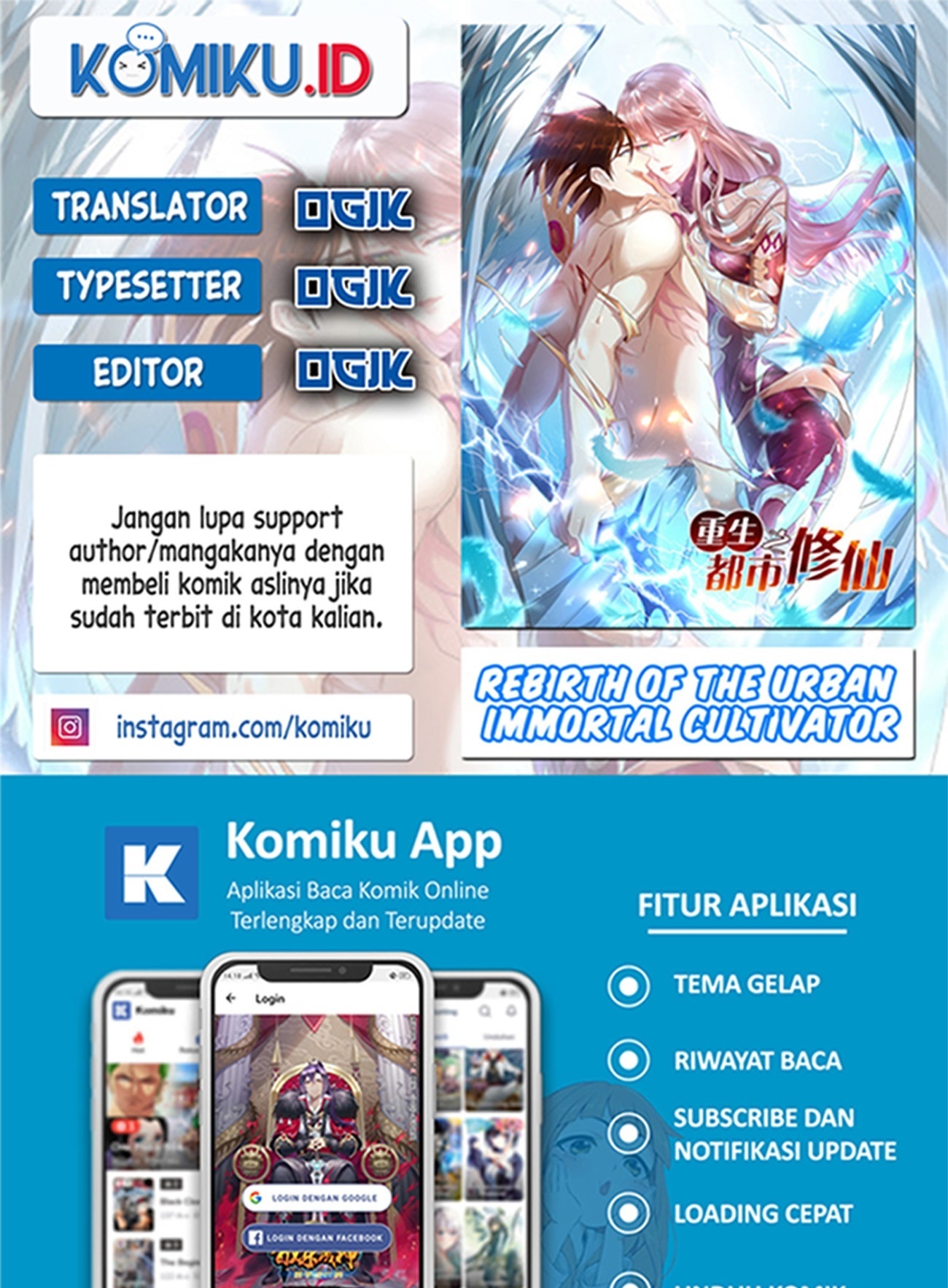 Komik Rebirth Of The Urban Immortal Cultivator - Chapter 856