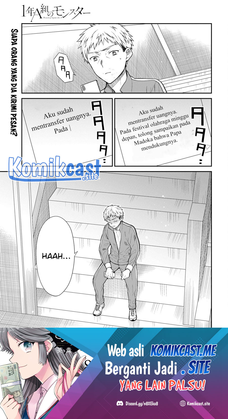 Baca Manga 1-nen A-gumi no Monster Chapter 54 Gambar 2