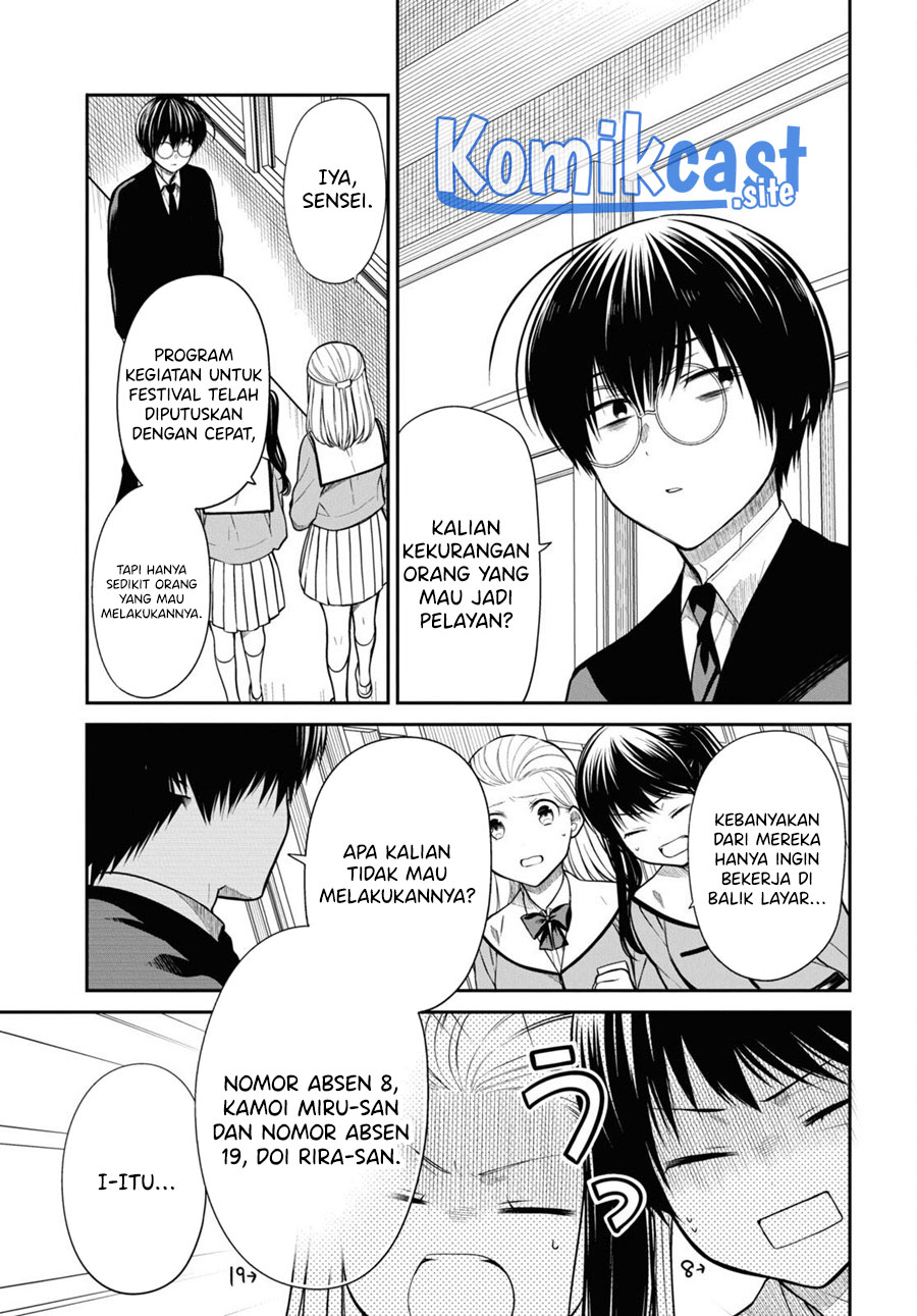 1-nen A-gumi no Monster Chapter 54 Gambar 4