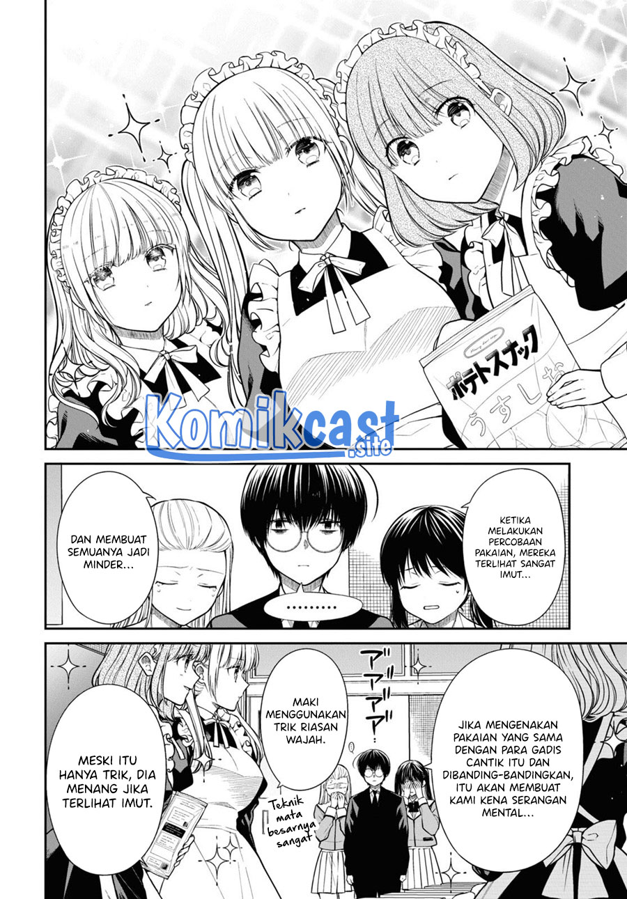 1-nen A-gumi no Monster Chapter 54 Gambar 5