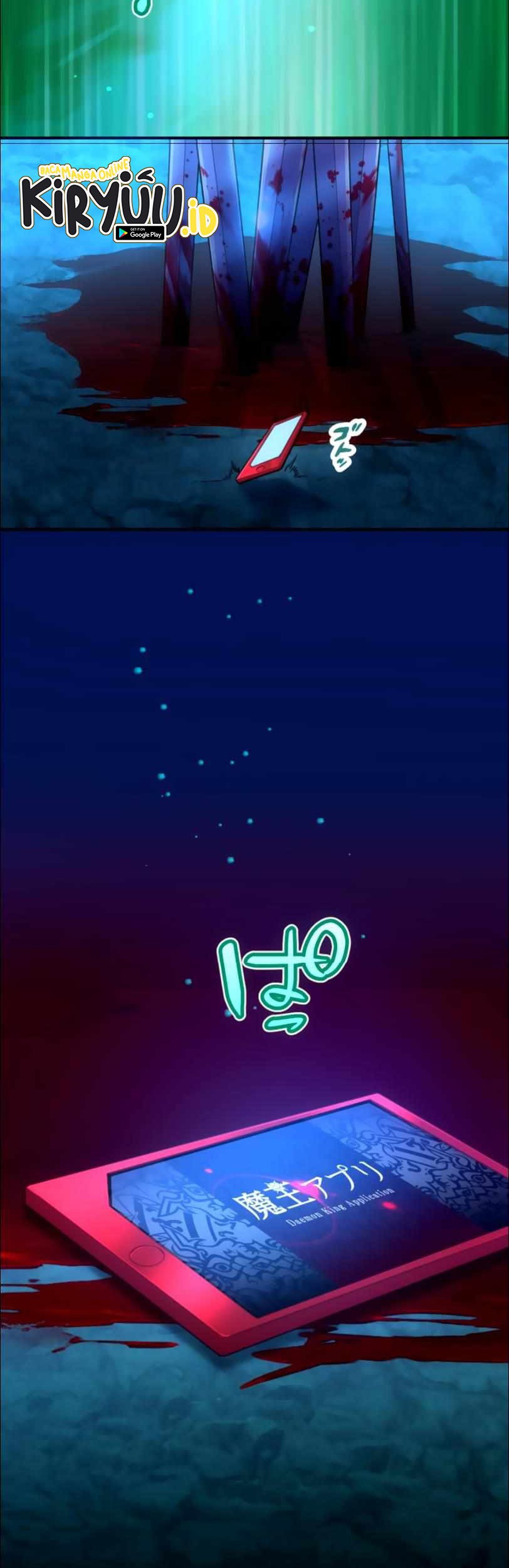 I Became an S-Rank Hunter With the Demon Lord App Chapter 28 Gambar 4