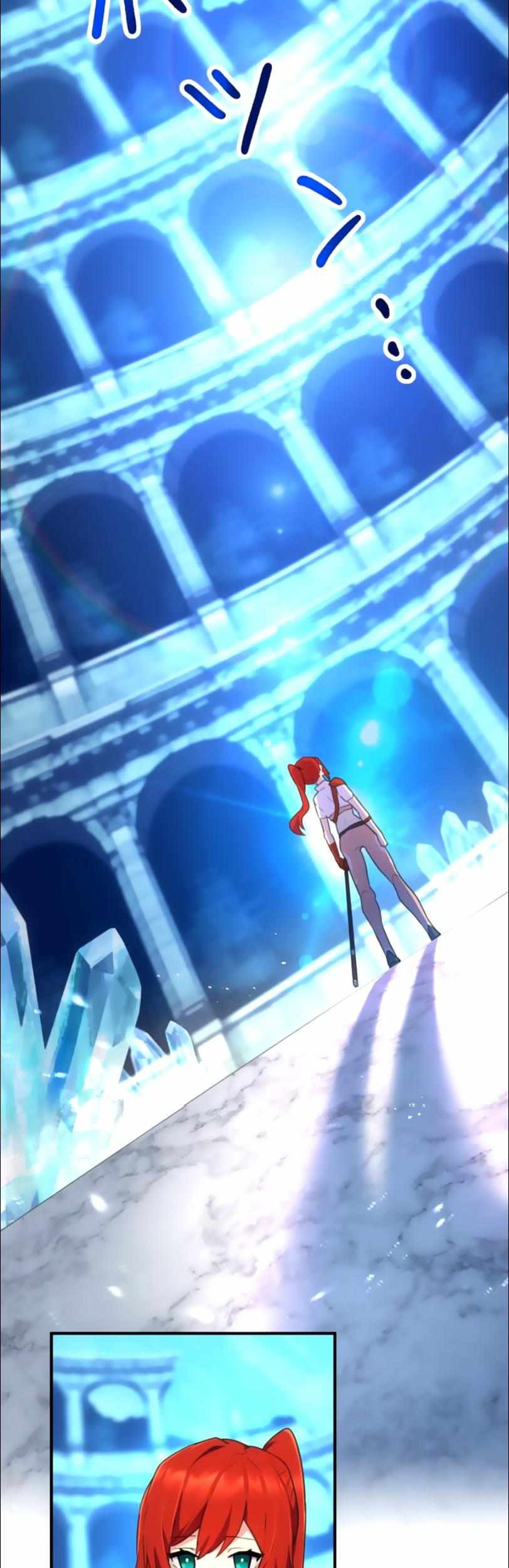 I Became an S-Rank Hunter With the Demon Lord App Chapter 28 Gambar 6