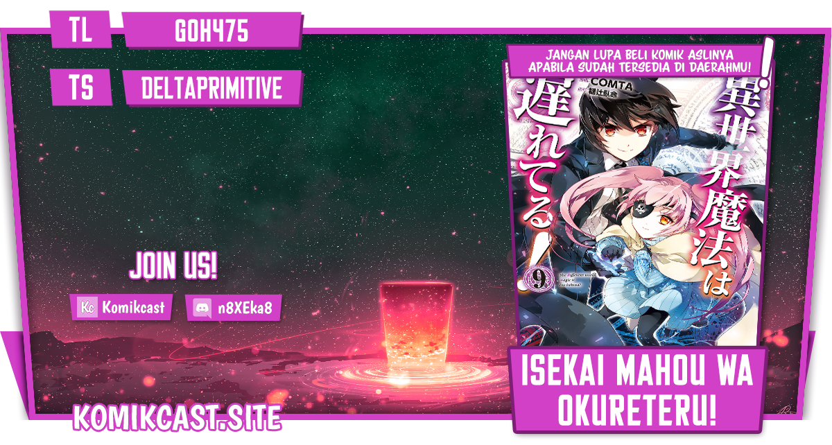 Komik Isekai Mahou wa Okureteru! - Chapter 46.1