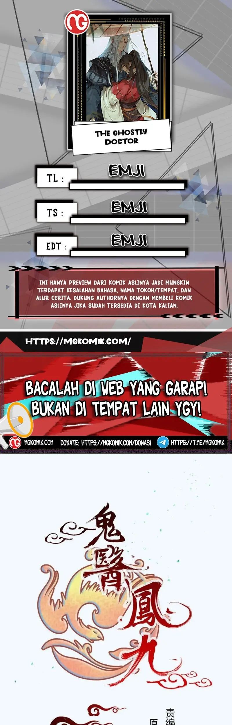 Komik The Ghostly Doctor - Chapter 548