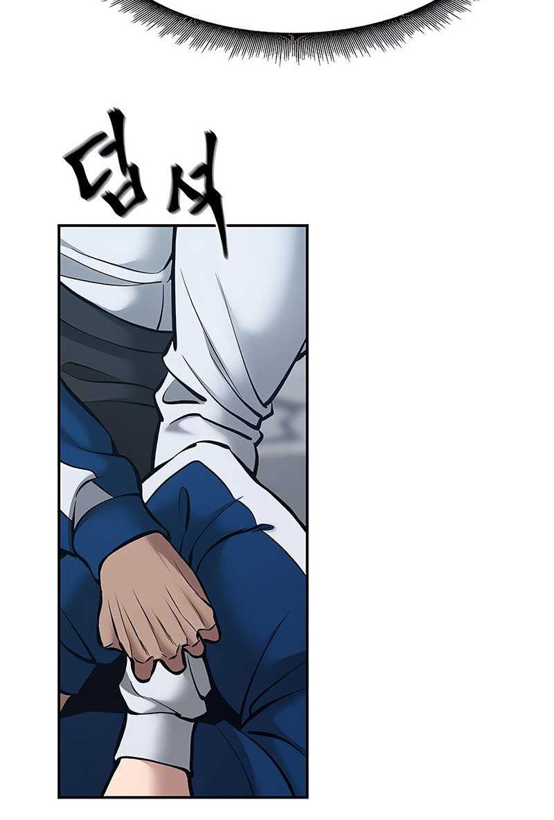 The Bully In Charge Chapter 45 Gambar 34