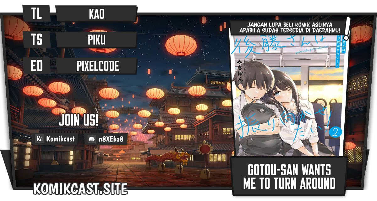 Komik Gotou-san Wants Me To Turn Around - Chapter 43
