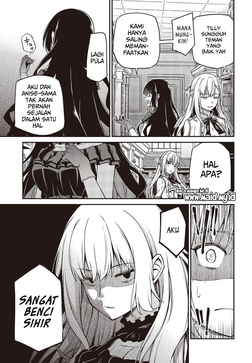 Tensei Oujo to Tensai Reijou no Mahou Kakumei Chapter 27 Gambar 9