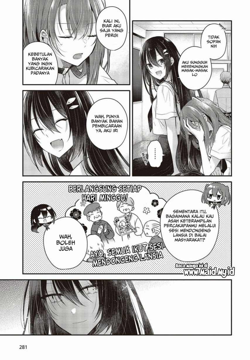 Watashi o Tabetai, Hitodenashi Chapter 26 Gambar 9