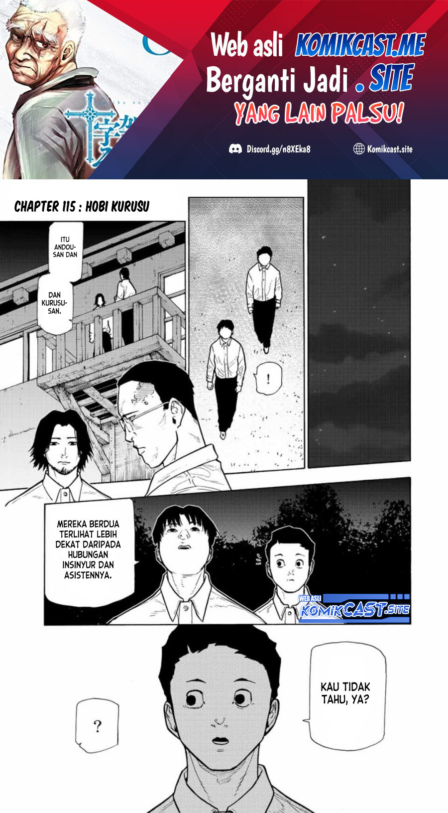 Baca Manga Juujika no Rokunin Chapter 115 Gambar 2