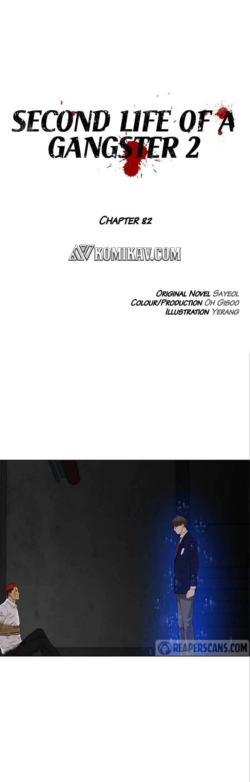 Baca Manhwa Second life of a Gangster Chapter 133 Gambar 2