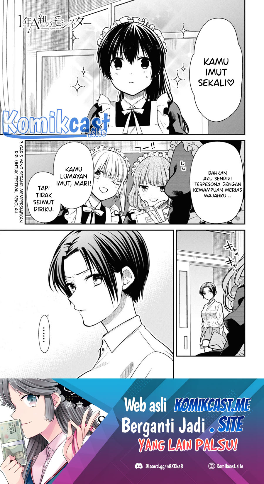Baca Manga 1-nen A-gumi no Monster Chapter 55 Gambar 2