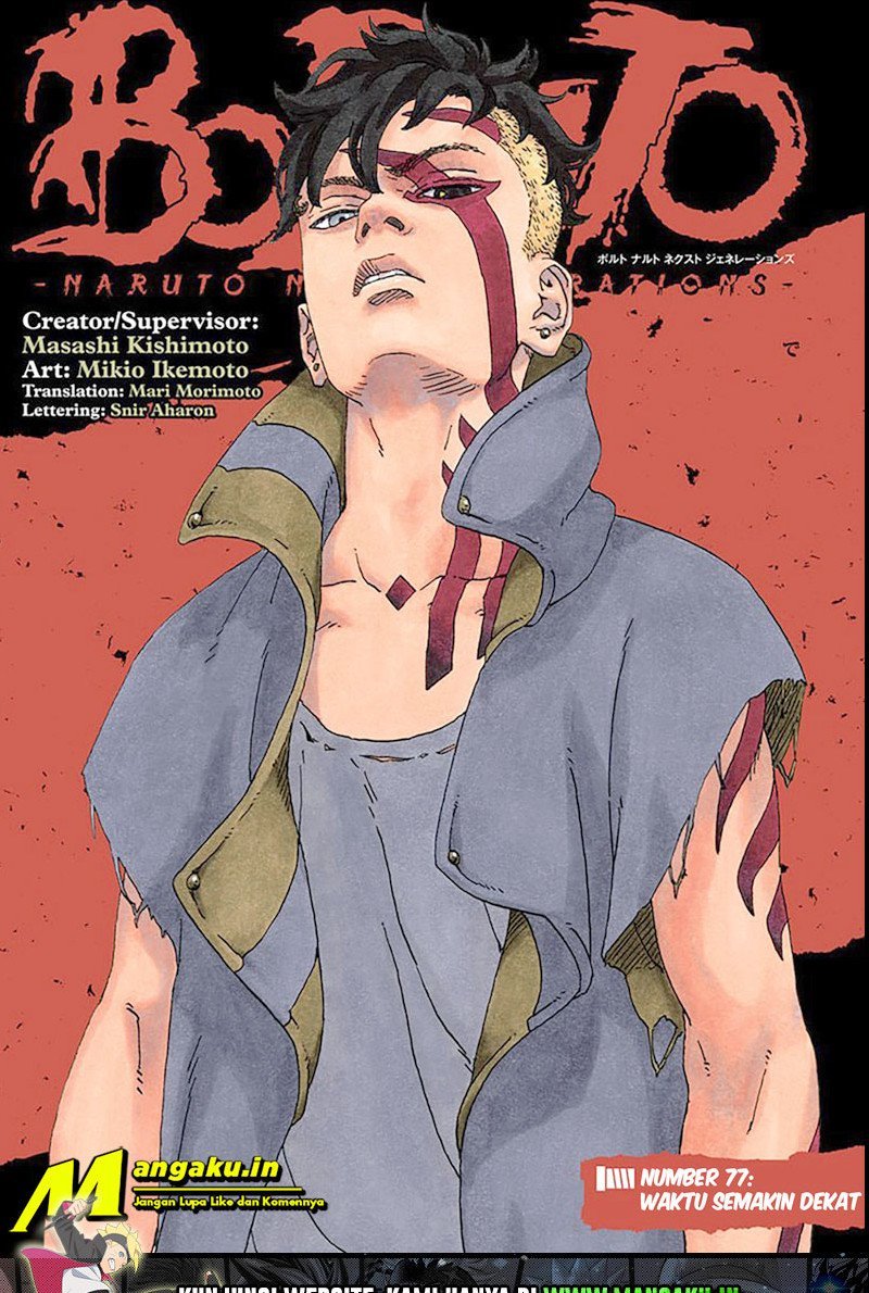 Komik Boruto - Chapter 77.1