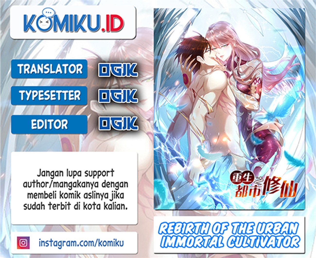 Komik Rebirth Of The Urban Immortal Cultivator - Chapter 858