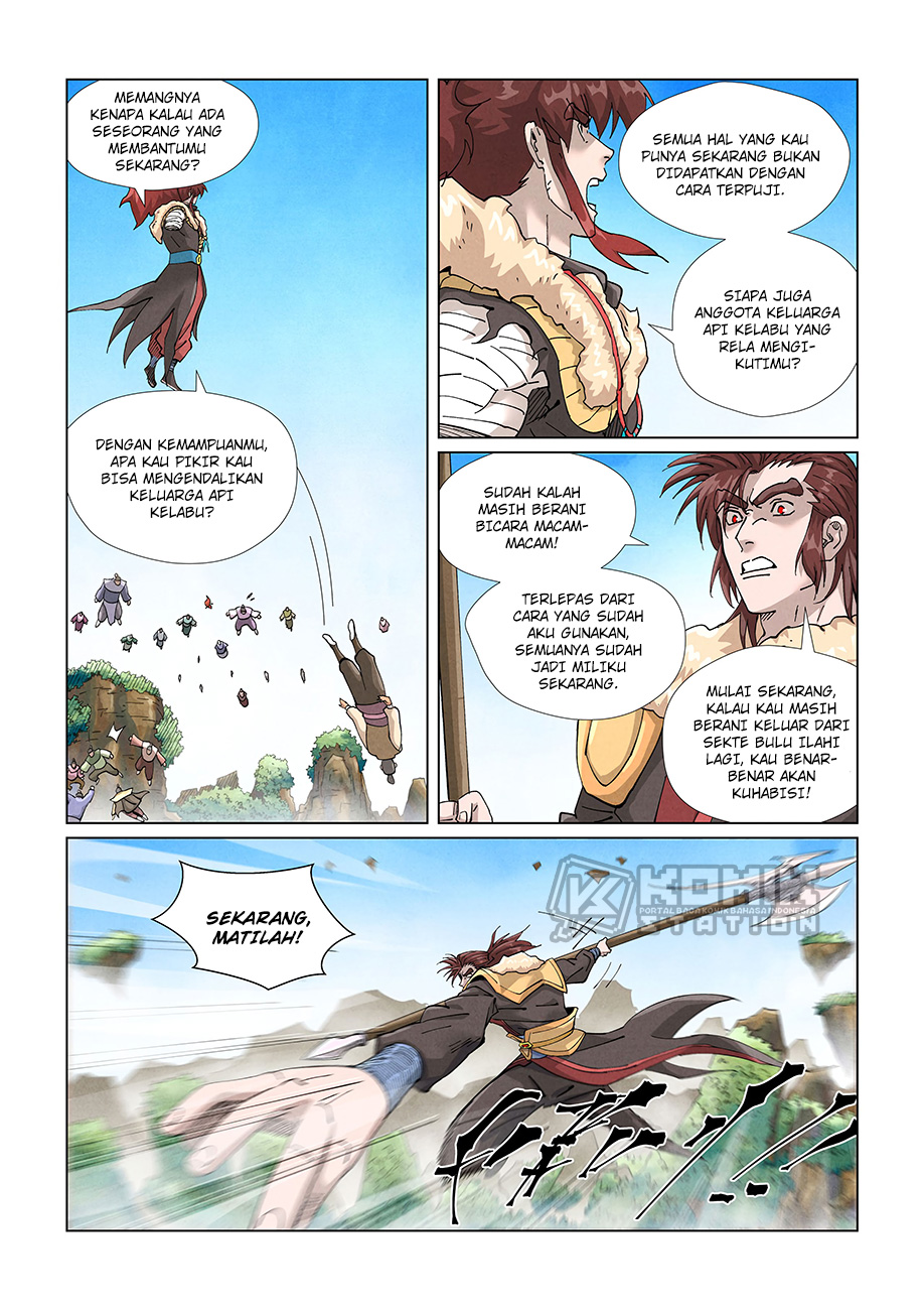 Baca Manhua Tales of Demons and Gods Chapter 414.5 Gambar 2