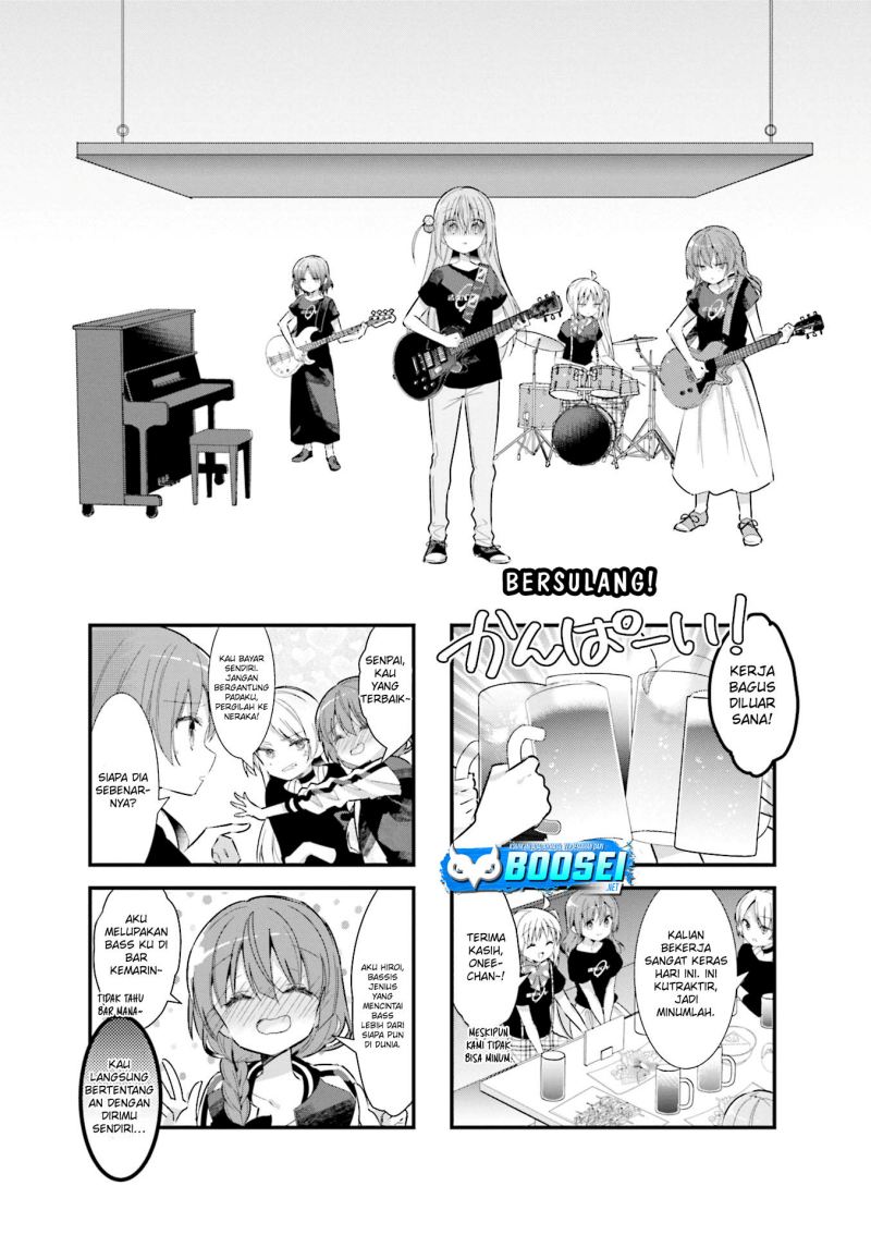 Baca Manga Bocchi the Rock! Chapter 13 Gambar 2