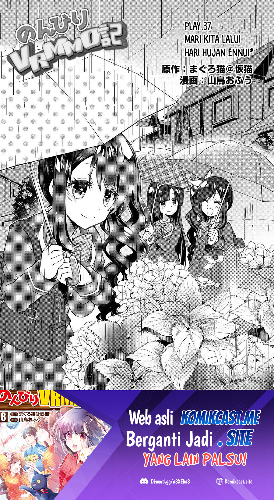 Baca Manga Nonbiri VRMMO-ki Chapter 37 Gambar 2