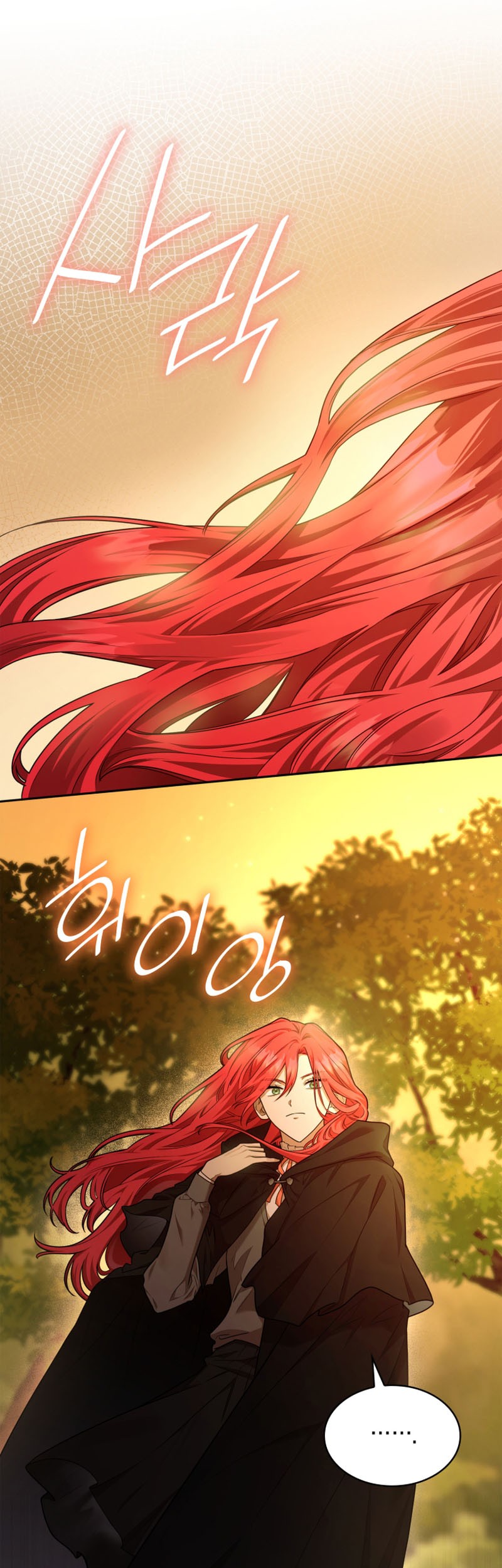 Baca Manhwa Infinite Mage Chapter 22 Gambar 2