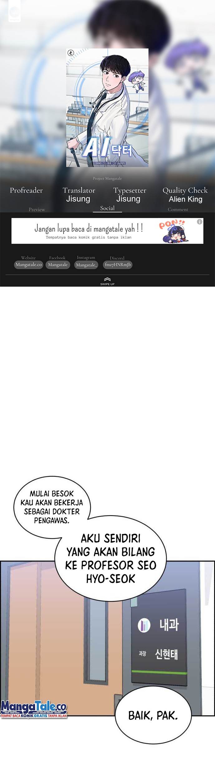 Komik A.I Doctor - Chapter 30