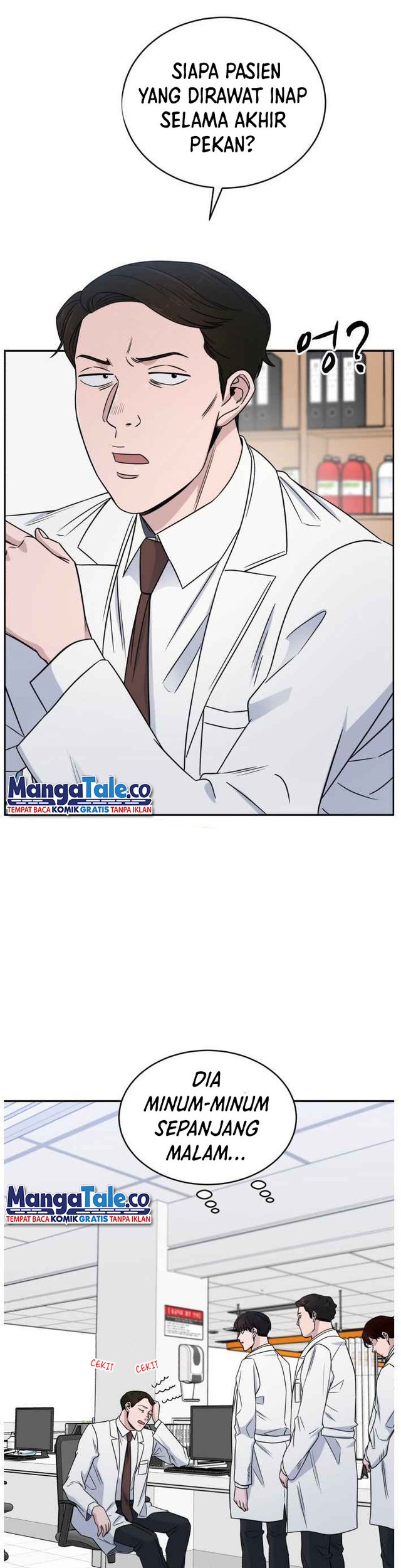 Baca Manhwa A.I Doctor Chapter 31 Gambar 2
