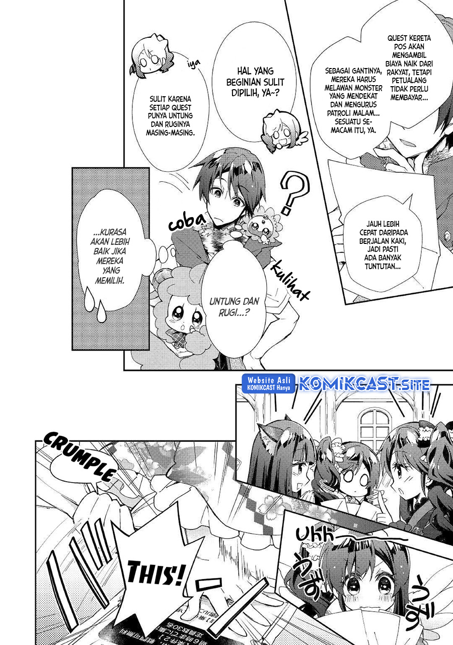 Nonbiri VRMMO-ki Chapter 38 Gambar 9