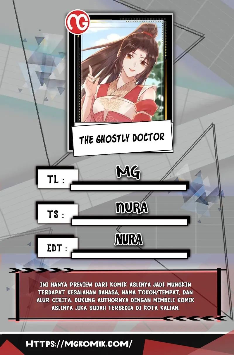 Komik The Ghostly Doctor - Chapter 549