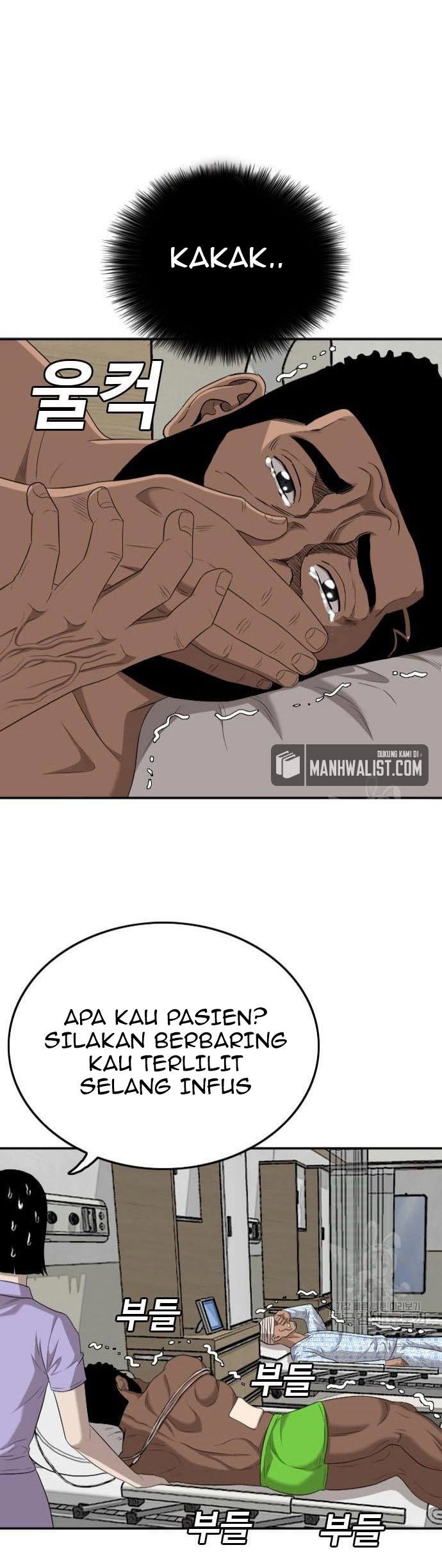 Komik A Bad Person - Chapter 132