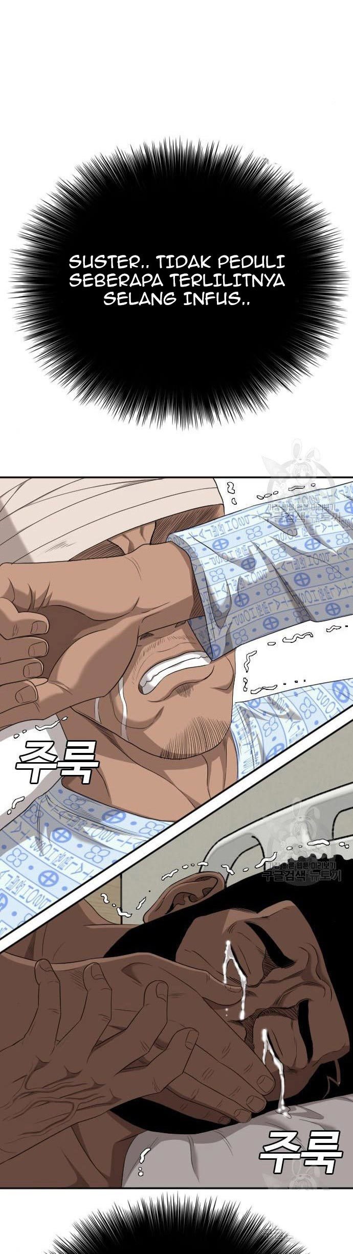 Baca Manhwa A Bad Person Chapter 132 Gambar 2