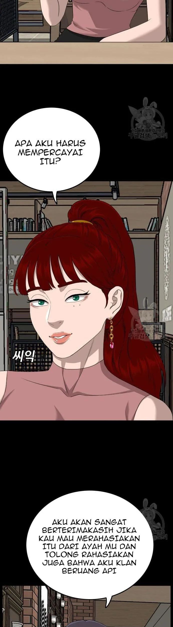 A Bad Person Chapter 130 Gambar 25