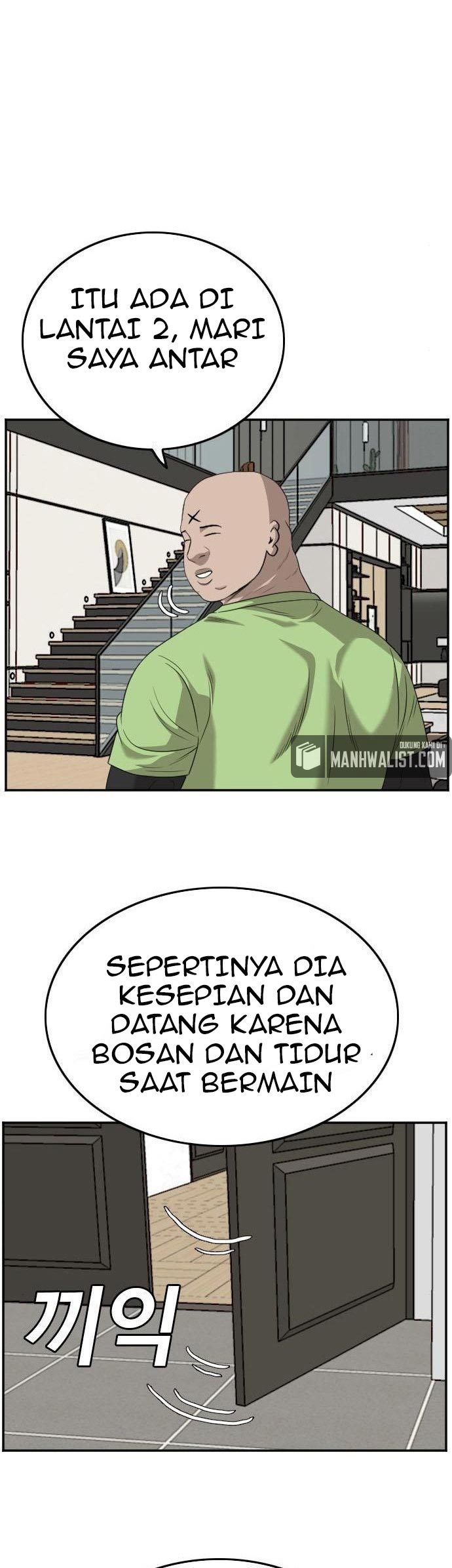 Komik A Bad Person - Chapter 126
