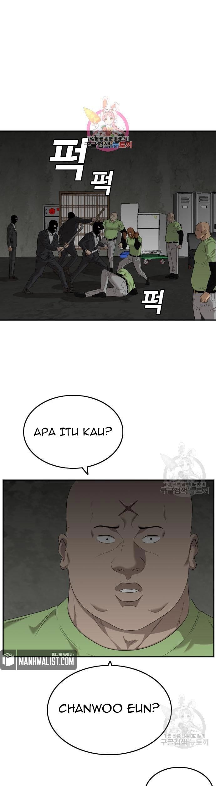 Komik A Bad Person - Chapter 121