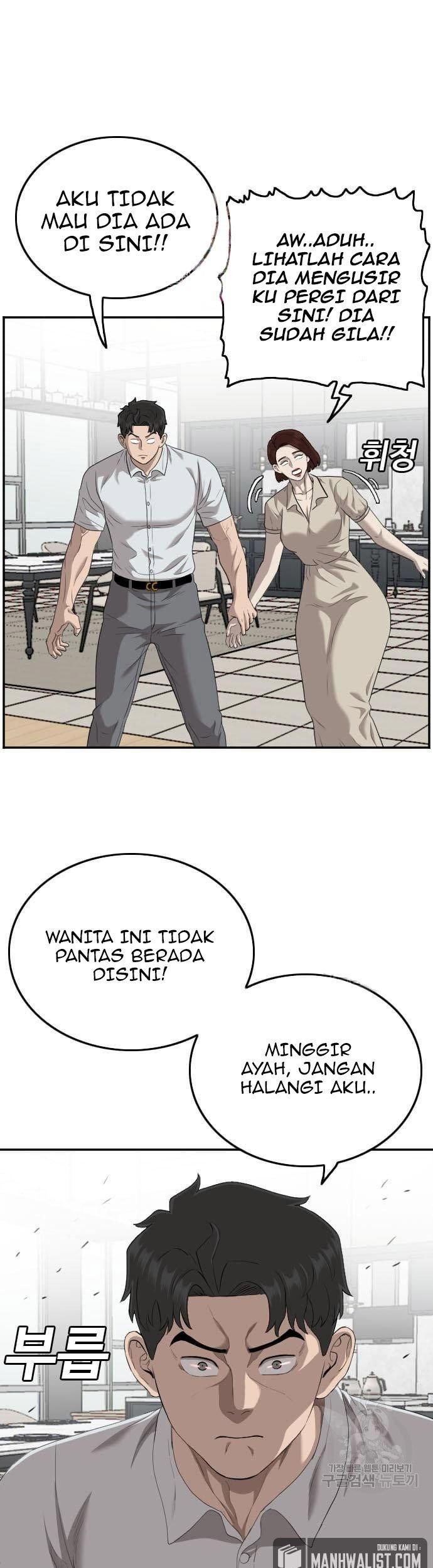Komik A Bad Person - Chapter 119
