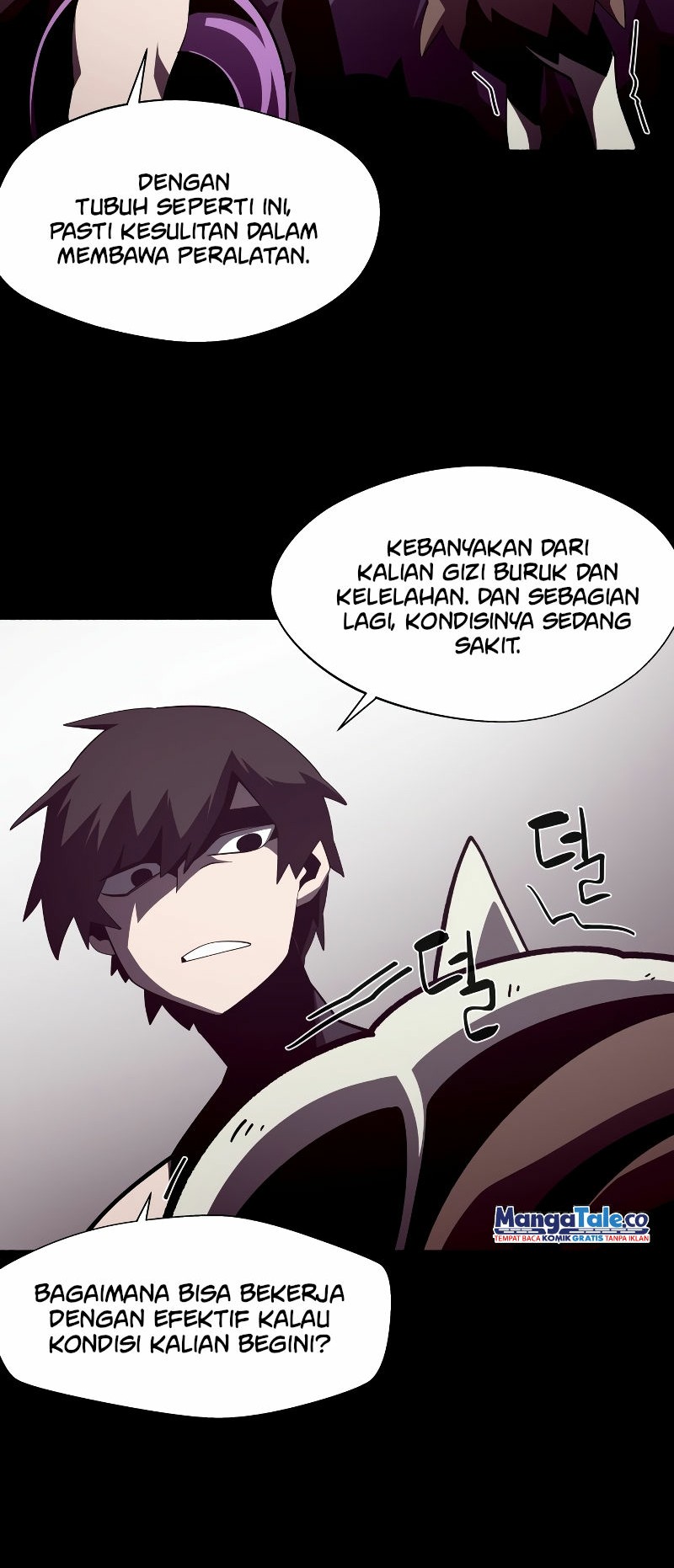 Dungeon Odyssey Chapter 35 Gambar 6