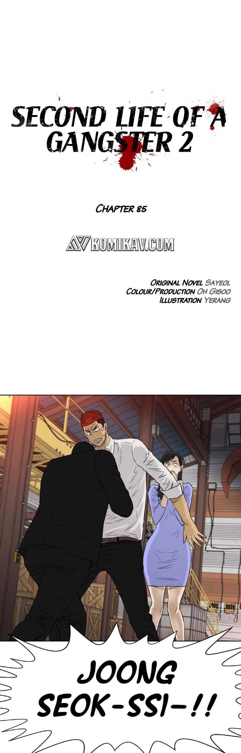Baca Manhwa Second life of a Gangster Chapter 136 Gambar 2