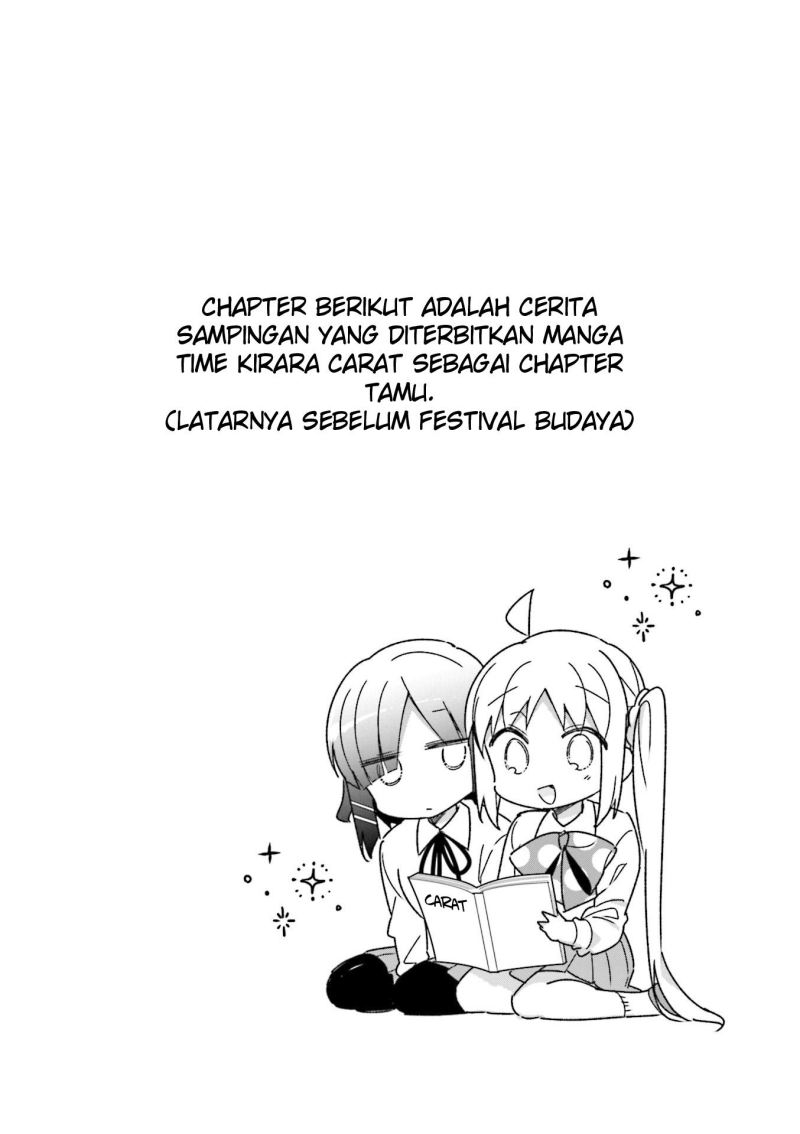 Baca Manga Bocchi the Rock! Chapter 25 Gambar 2