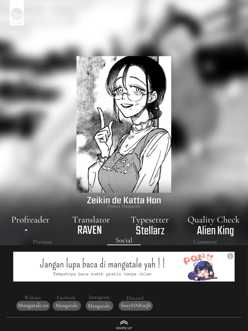 Komik Bocchi the Rock! - Chapter 29
