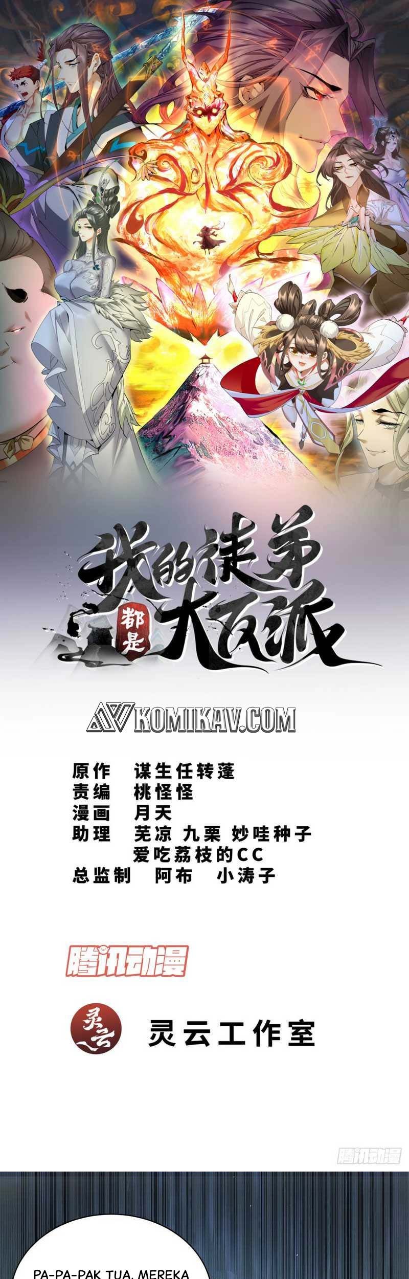 Baca Manhua My Disciples Are All Big Villains Chapter 27 Gambar 2