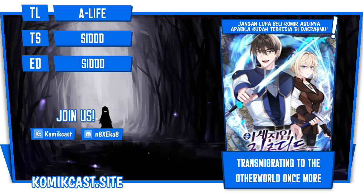Komik Transmigrating to the Otherworld Once More - Chapter 45