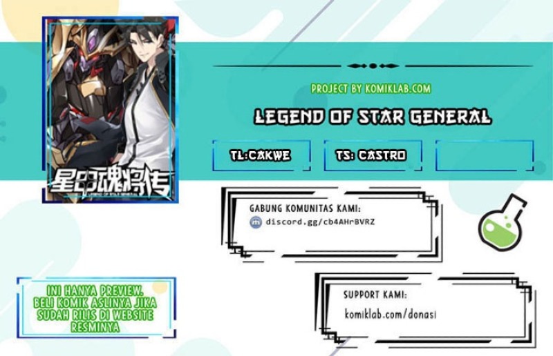 Komik Legend of Star General - Chapter 99