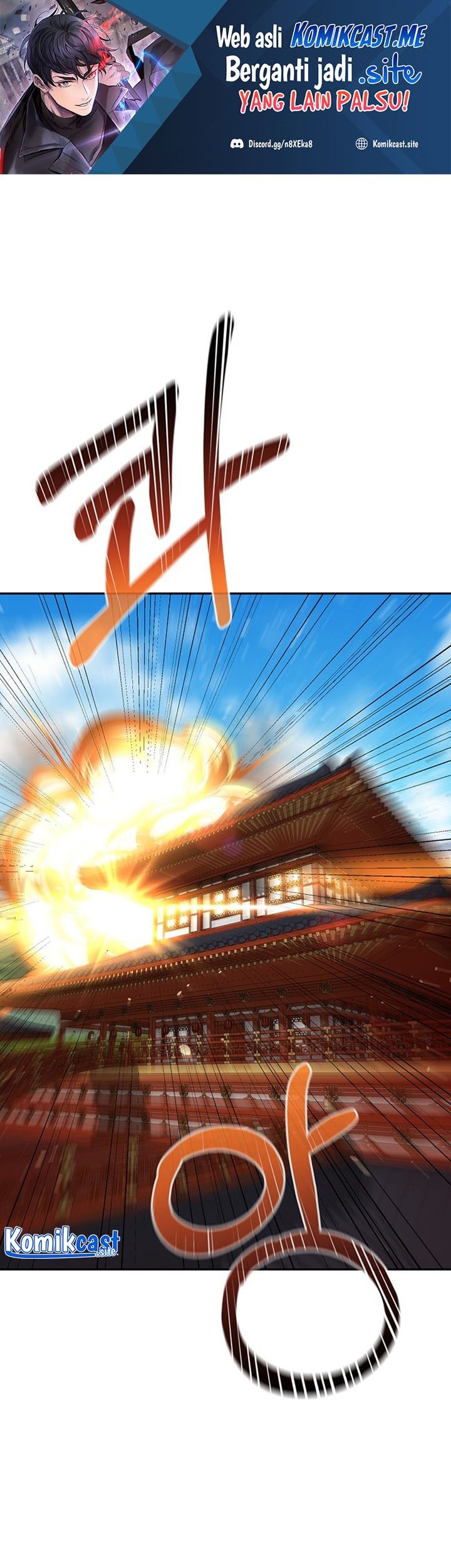 Baca Manhwa Reincarnation of the Murim Clan’s Former Ranker Chapter 79 Gambar 2