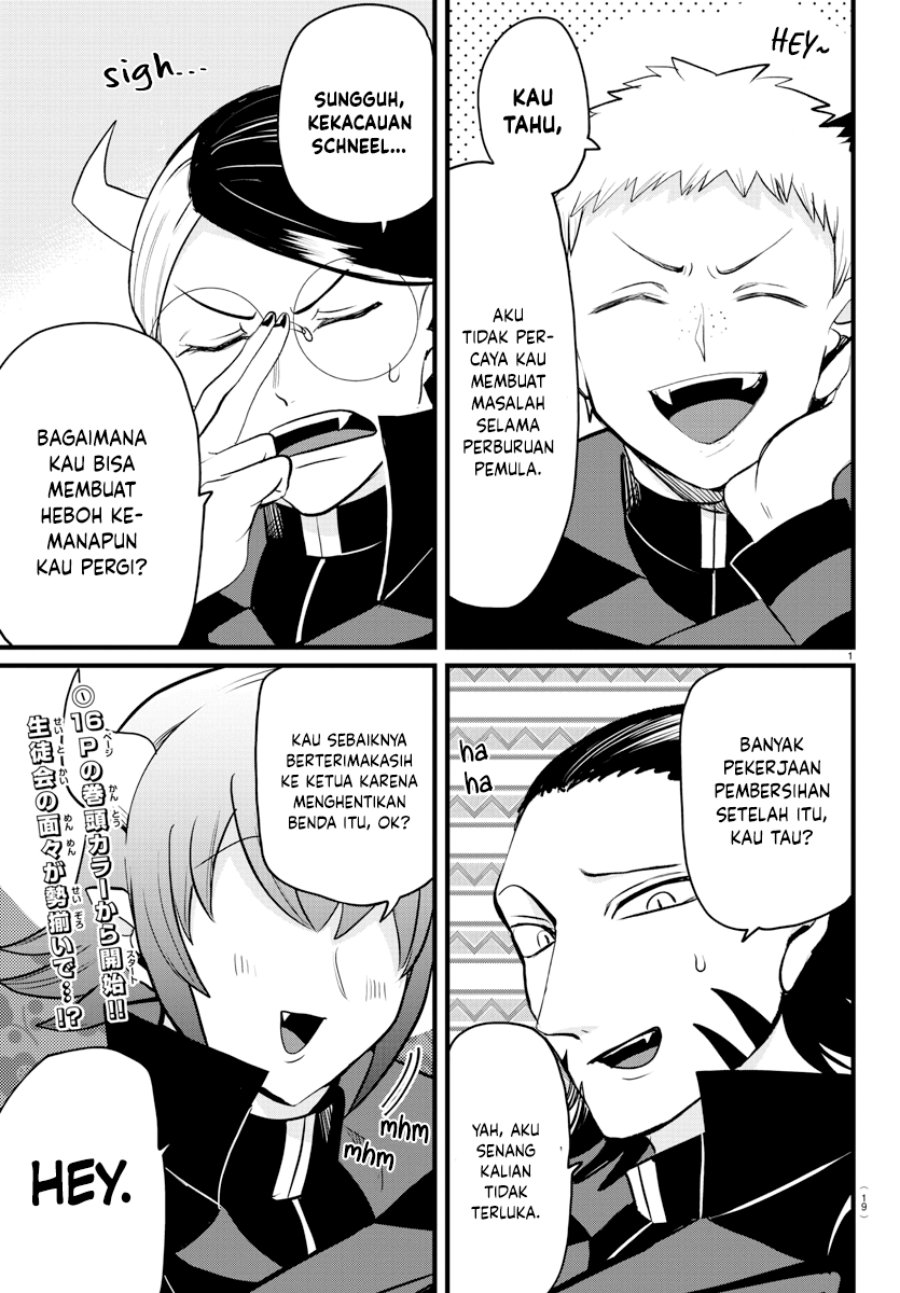 Mairimashita! Iruma-kun Chapter 285 Gambar 3