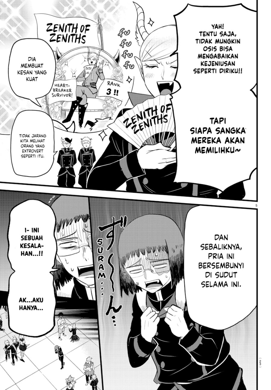 Mairimashita! Iruma-kun Chapter 285 Gambar 7