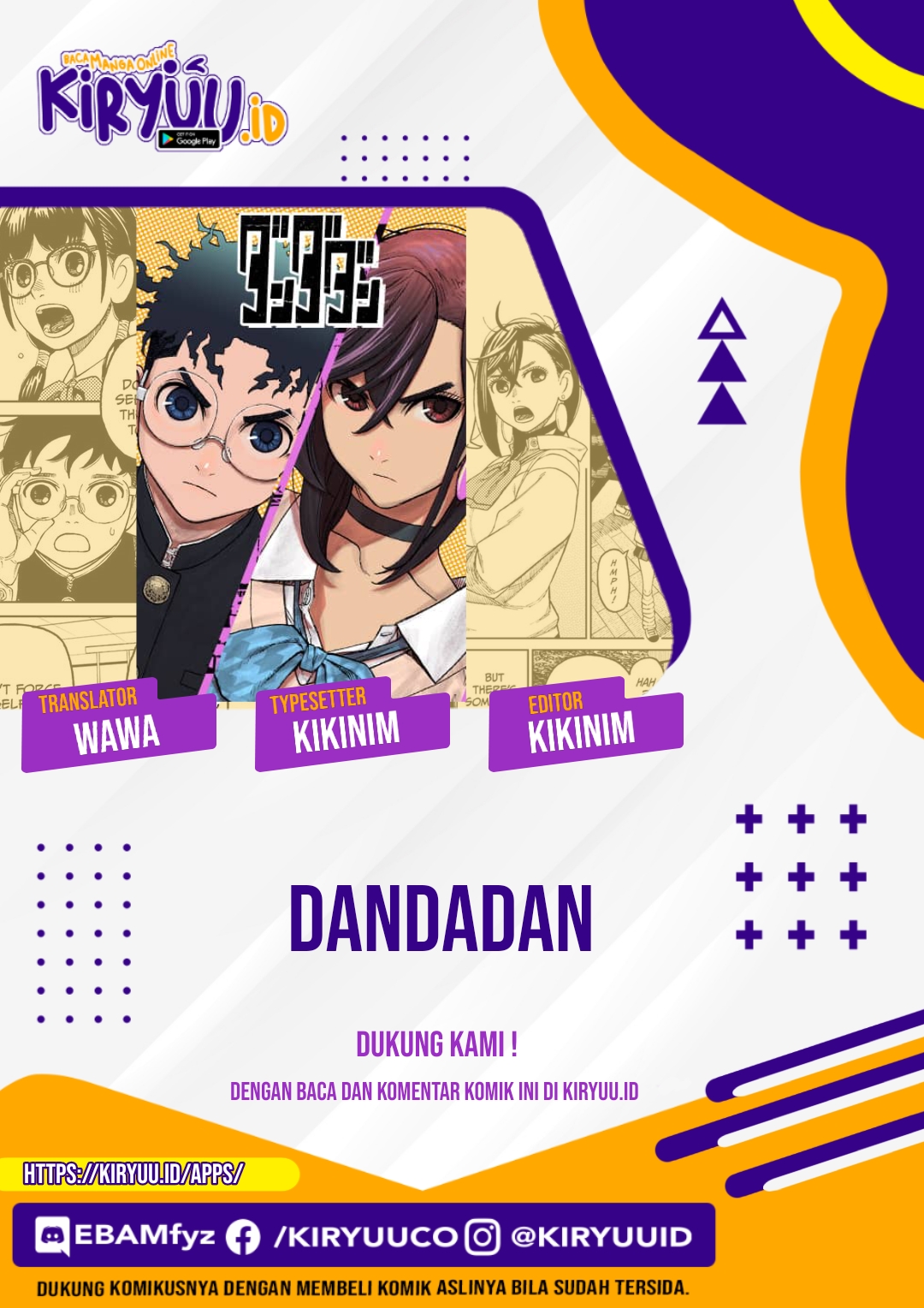 Komik DANDADAN - Chapter 77
