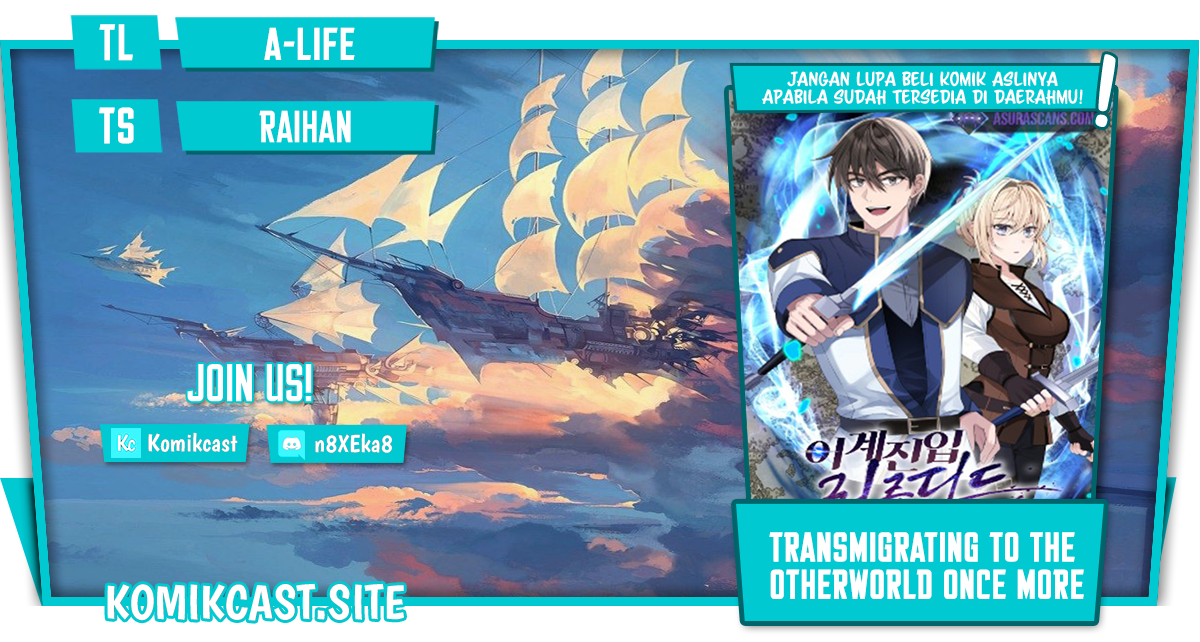 Komik Transmigrating to the Otherworld Once More - Chapter 48
