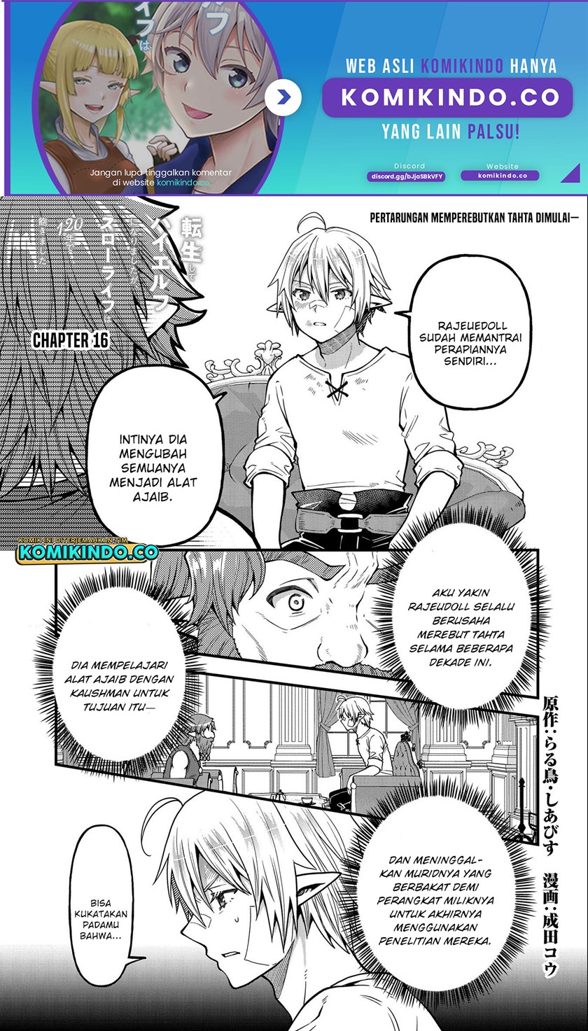 Baca Manga Tensei Shite High Elf ni Narimashitaga, Slow Life wa 120-nen de Akimashita Chapter 16 Gambar 2