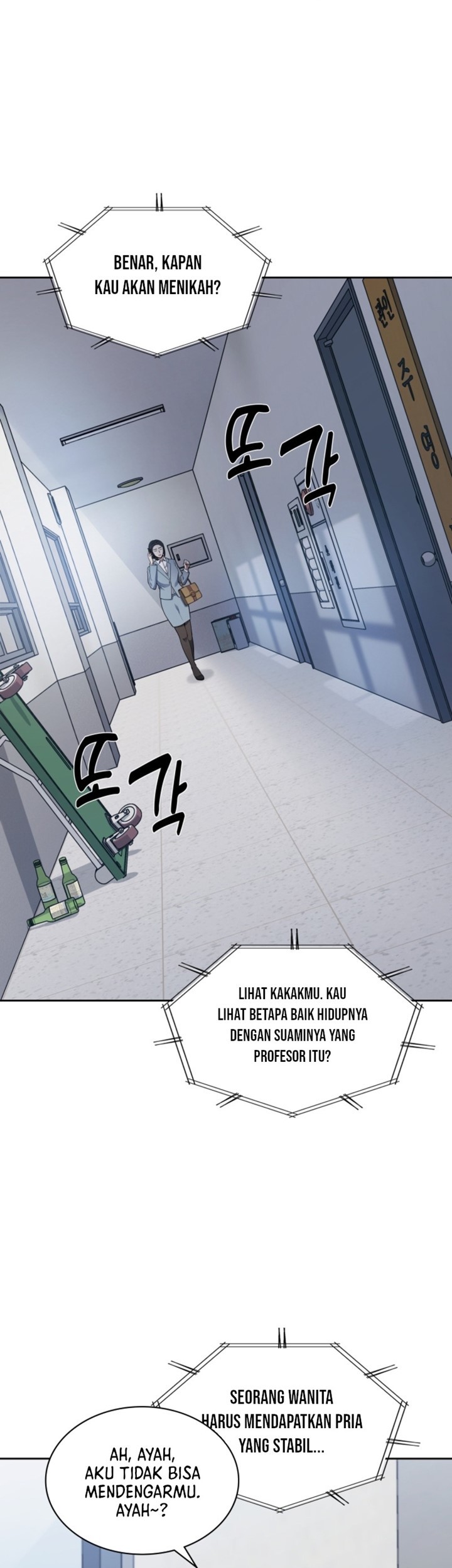 Reset Life of Regression Police Chapter 12 Gambar 8