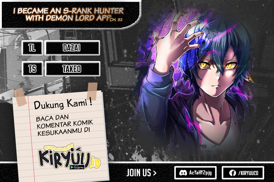 Komik I Became an S-Rank Hunter With the Demon Lord App - Chapter 32