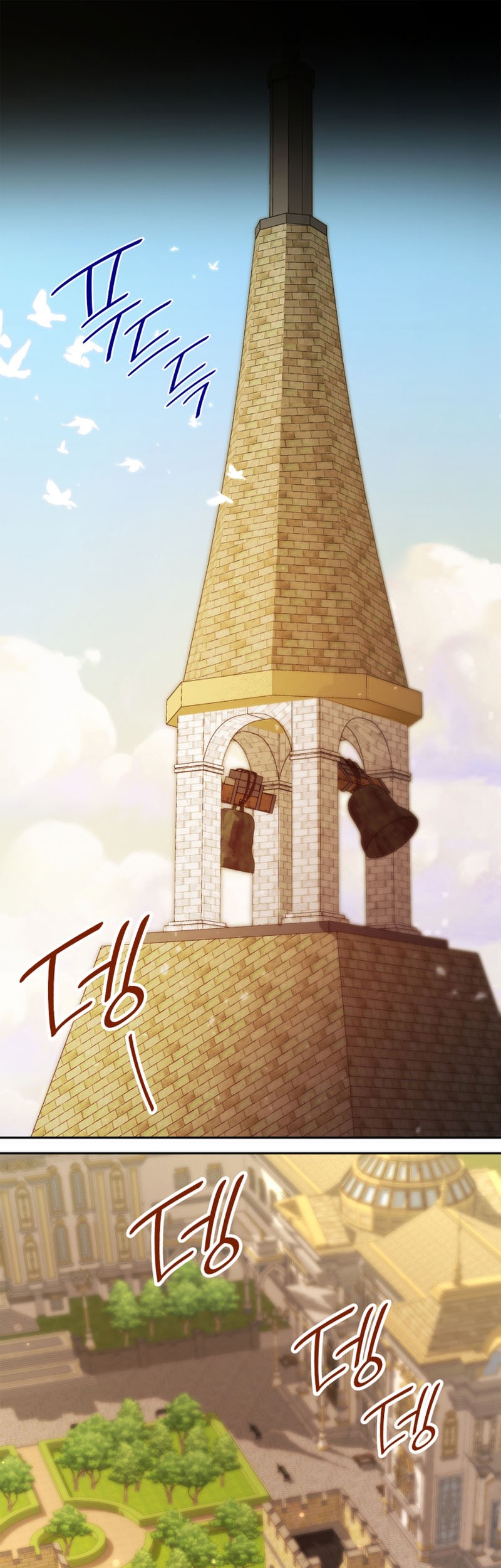 Baca Manhwa Infinite Mage Chapter 24 Gambar 2